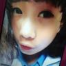 腾讯